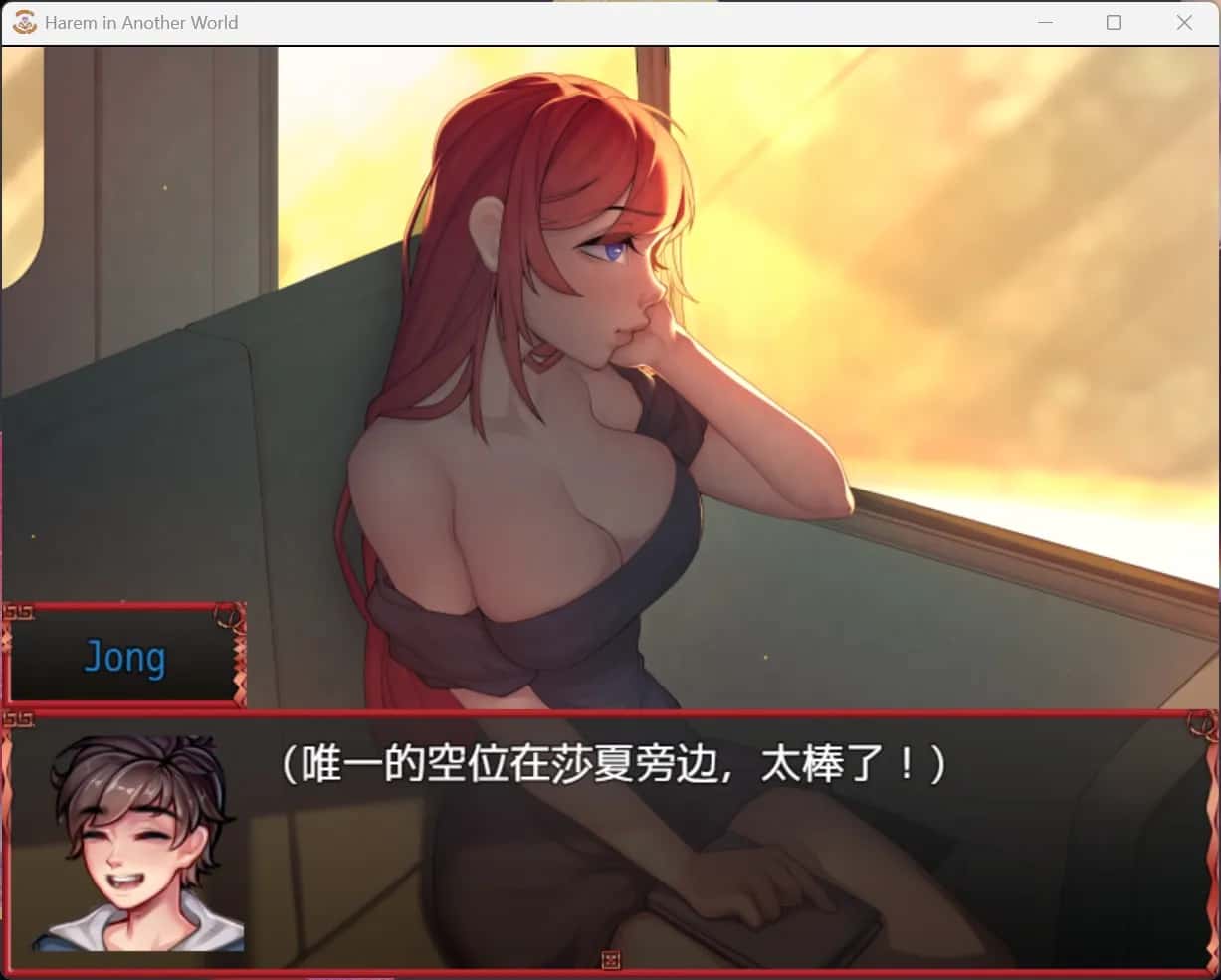 视觉数据2