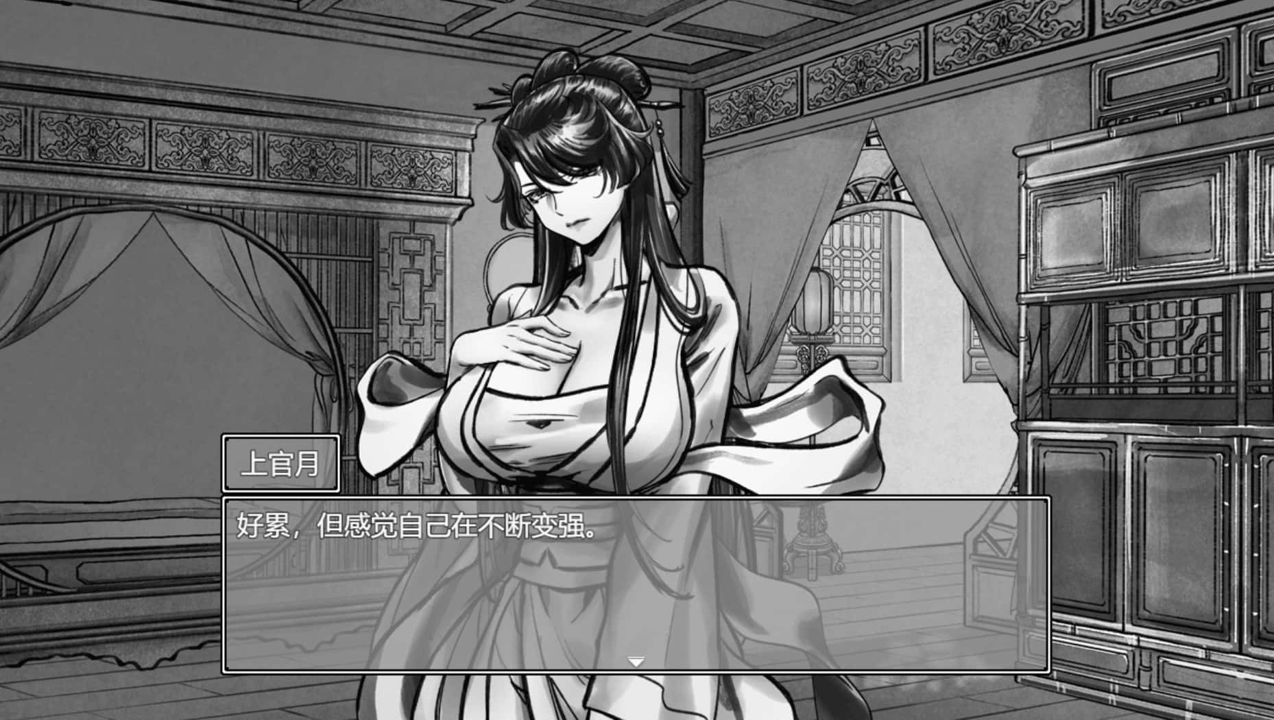 视觉数据2